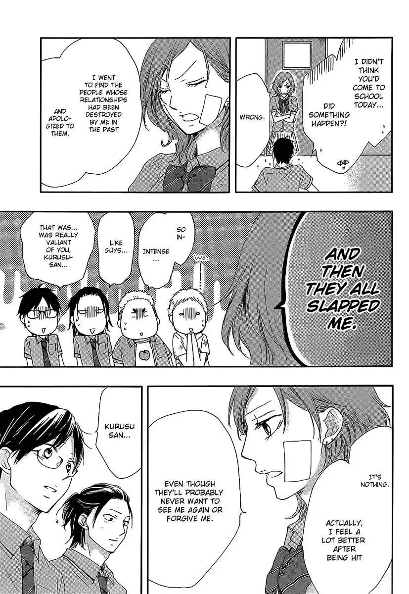 Kono Oto Tomare! Chapter 13 12